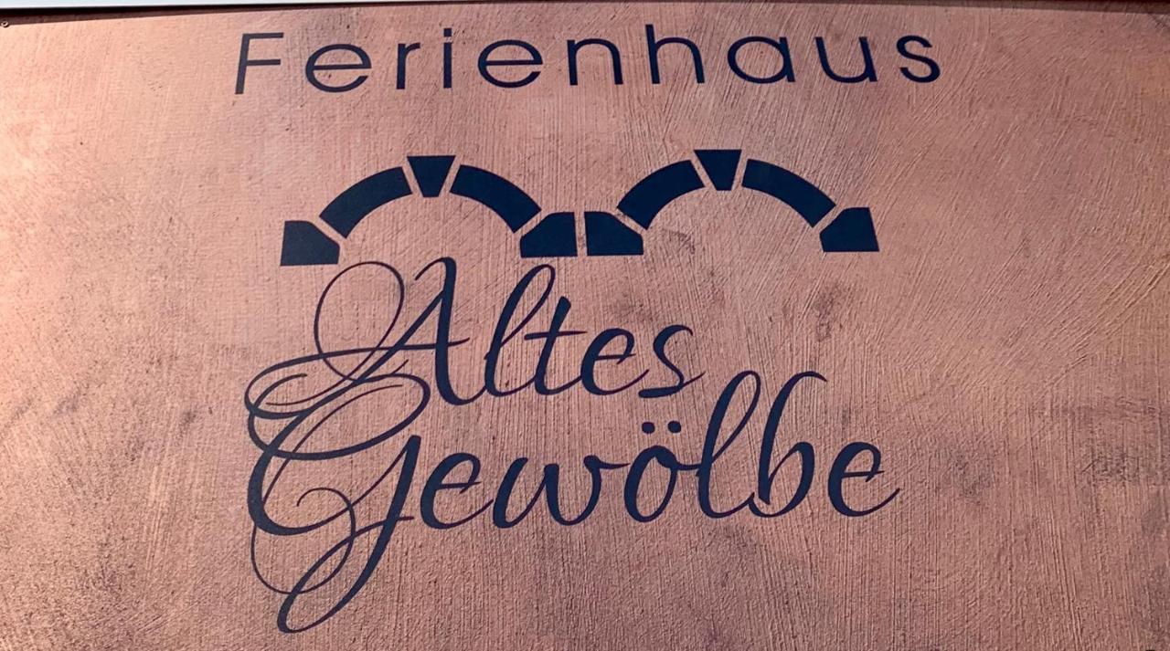 Altes Gewoelbe Mit Sauna Und Whirlpool Im Aussenbereich Elsterheide Exterior photo